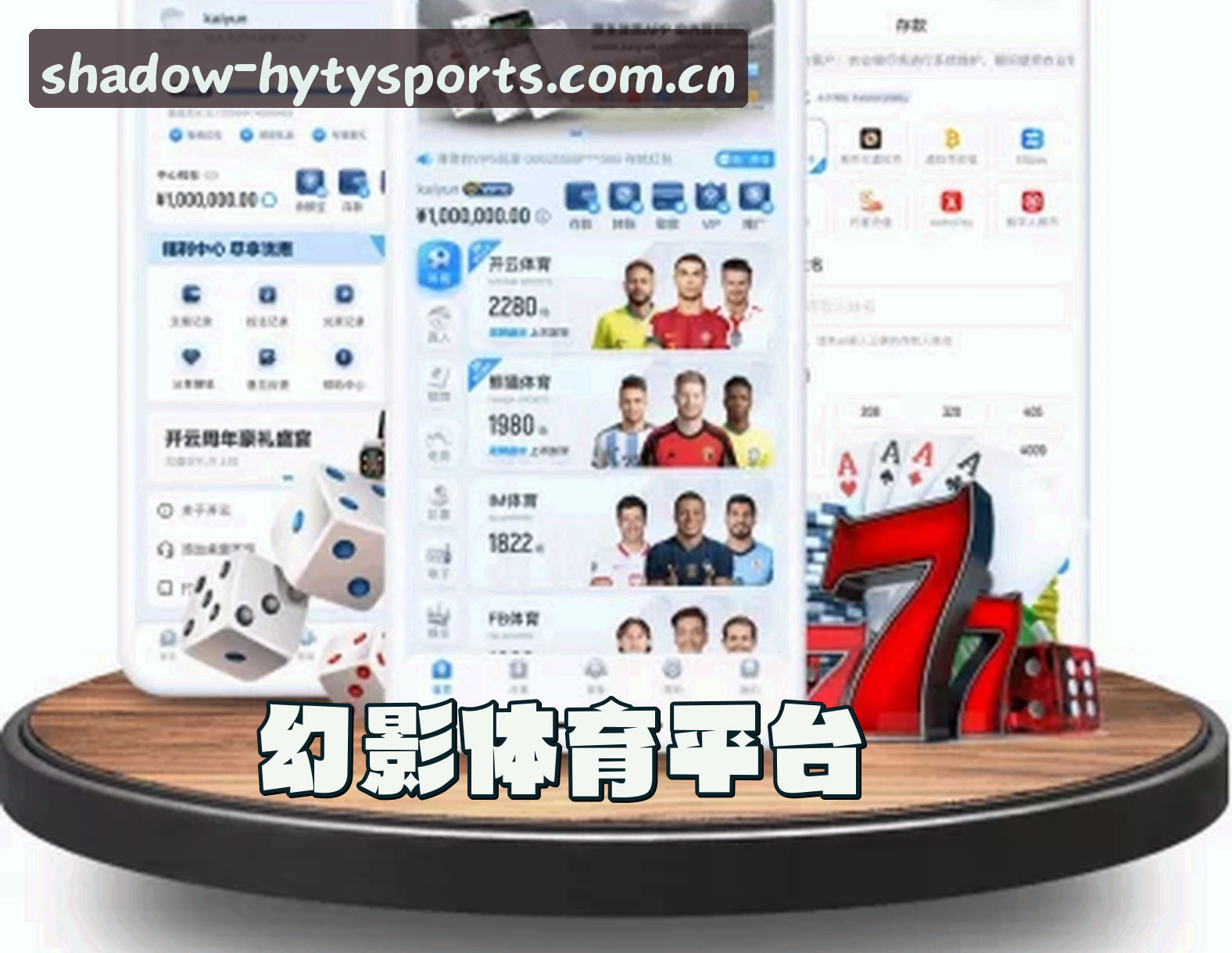 关于我们关于我们信息